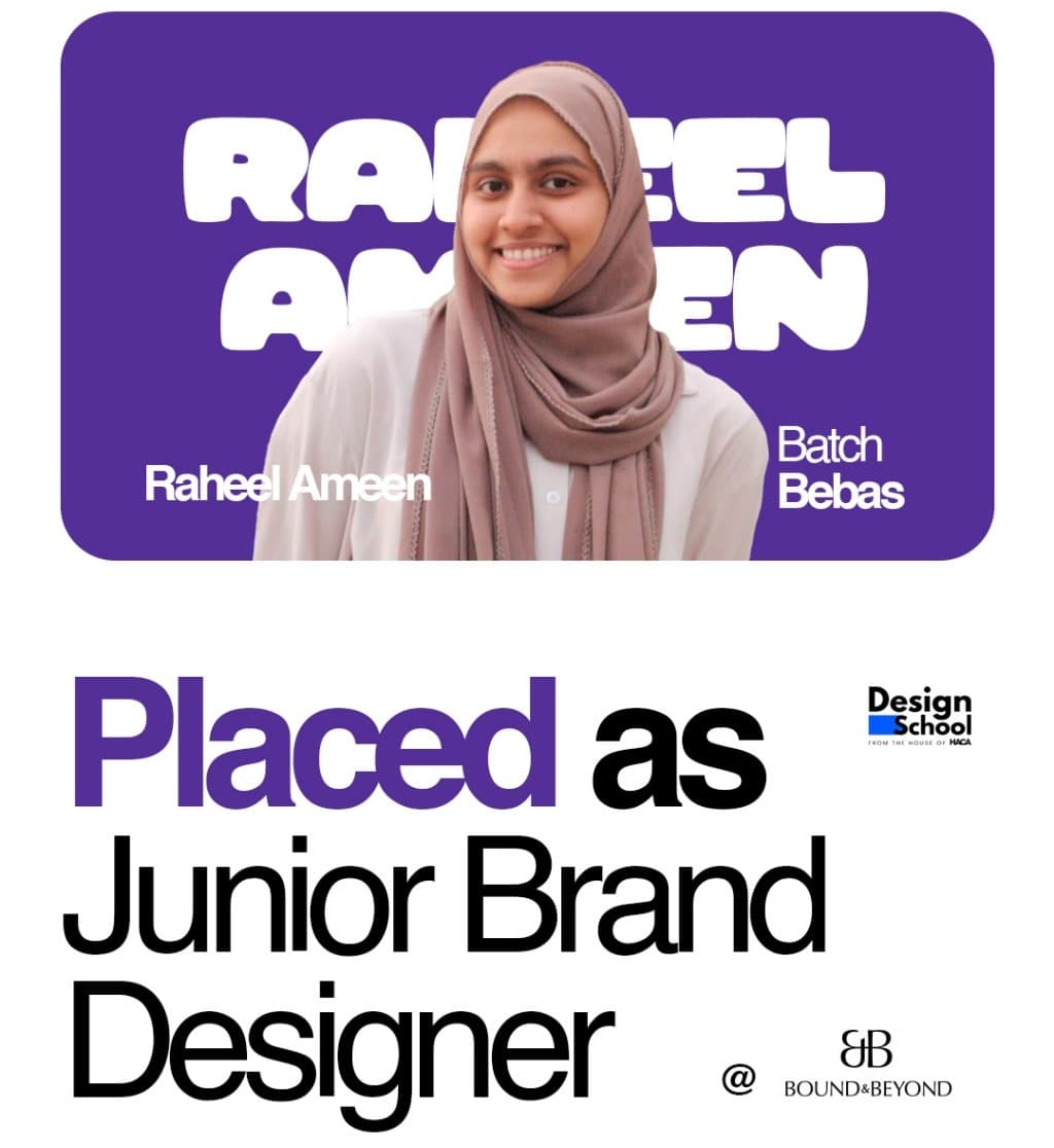Design School